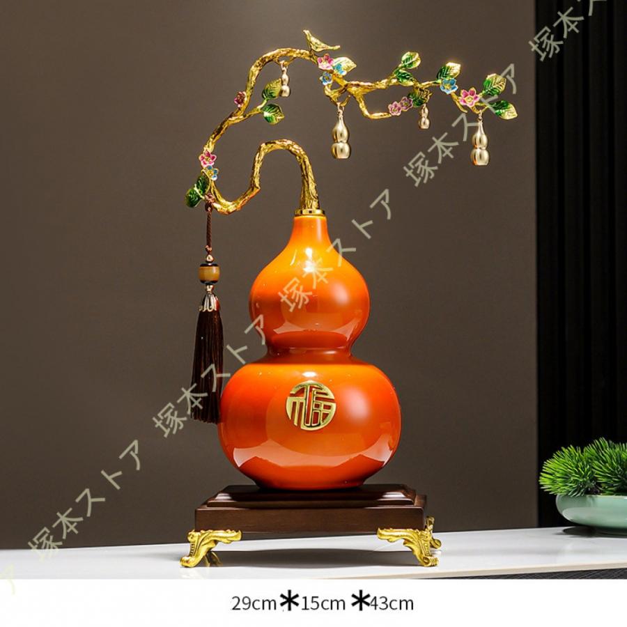 風水グッズ 瓢箪 風水置物 好運 お守り 縁起物 魔除け 引っ越しお祝い