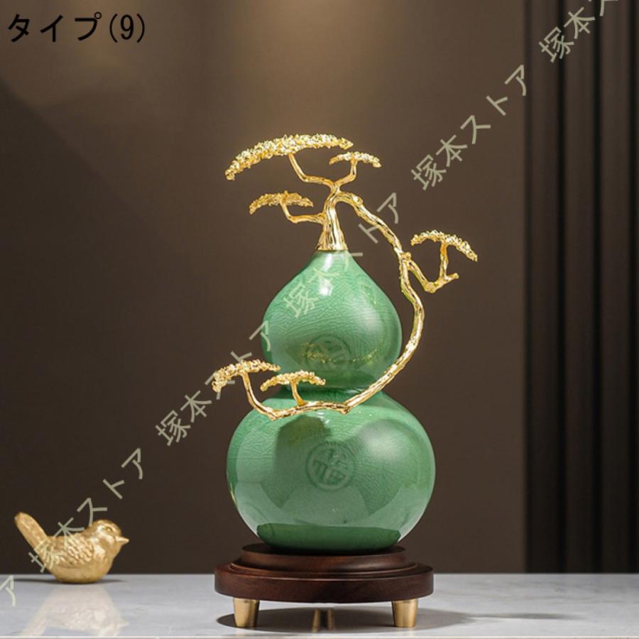 風水グッズ 瓢箪 風水置物 好運 お守り 縁起物 魔除け 引っ越しお祝い