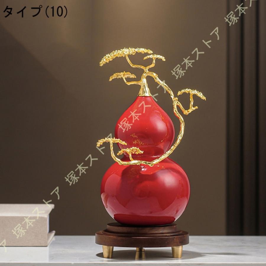 風水グッズ 瓢箪 風水置物 好運 お守り 縁起物 魔除け 引っ越しお祝い