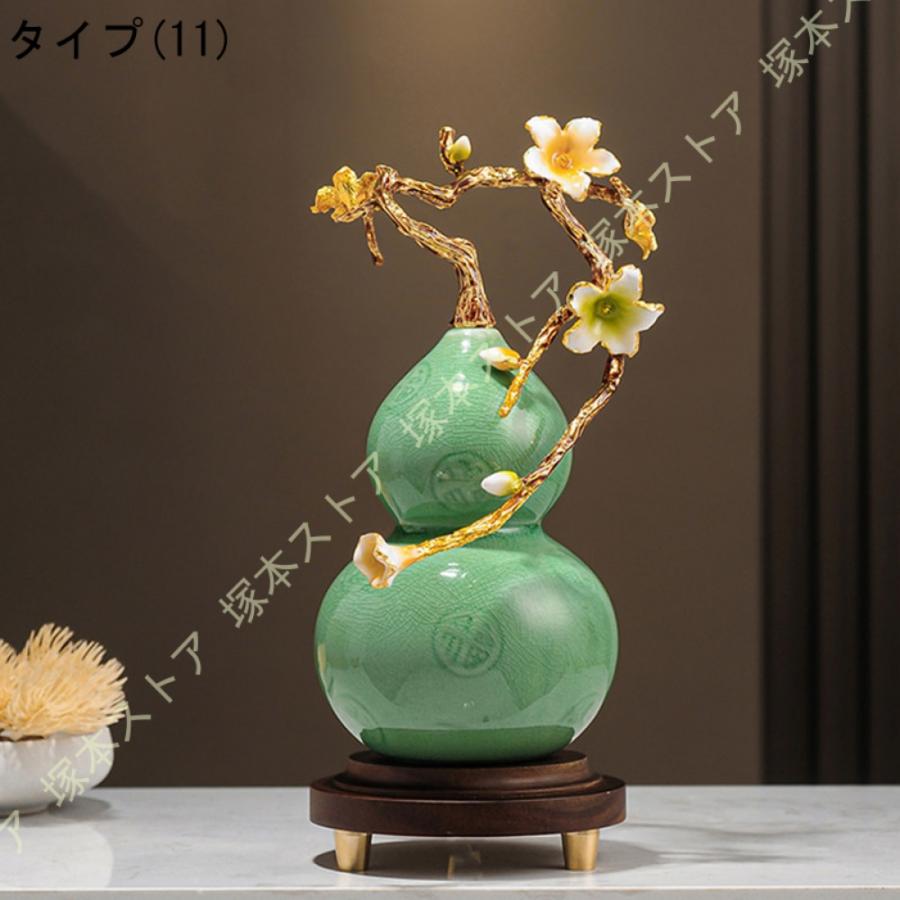 風水グッズ 瓢箪 風水置物 好運 お守り 縁起物 魔除け 引っ越しお祝い