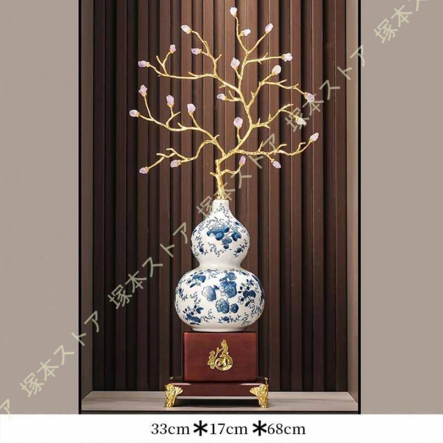 招財樹 ひょうたん 福運 置物 風水アイテム セラミック インテリア