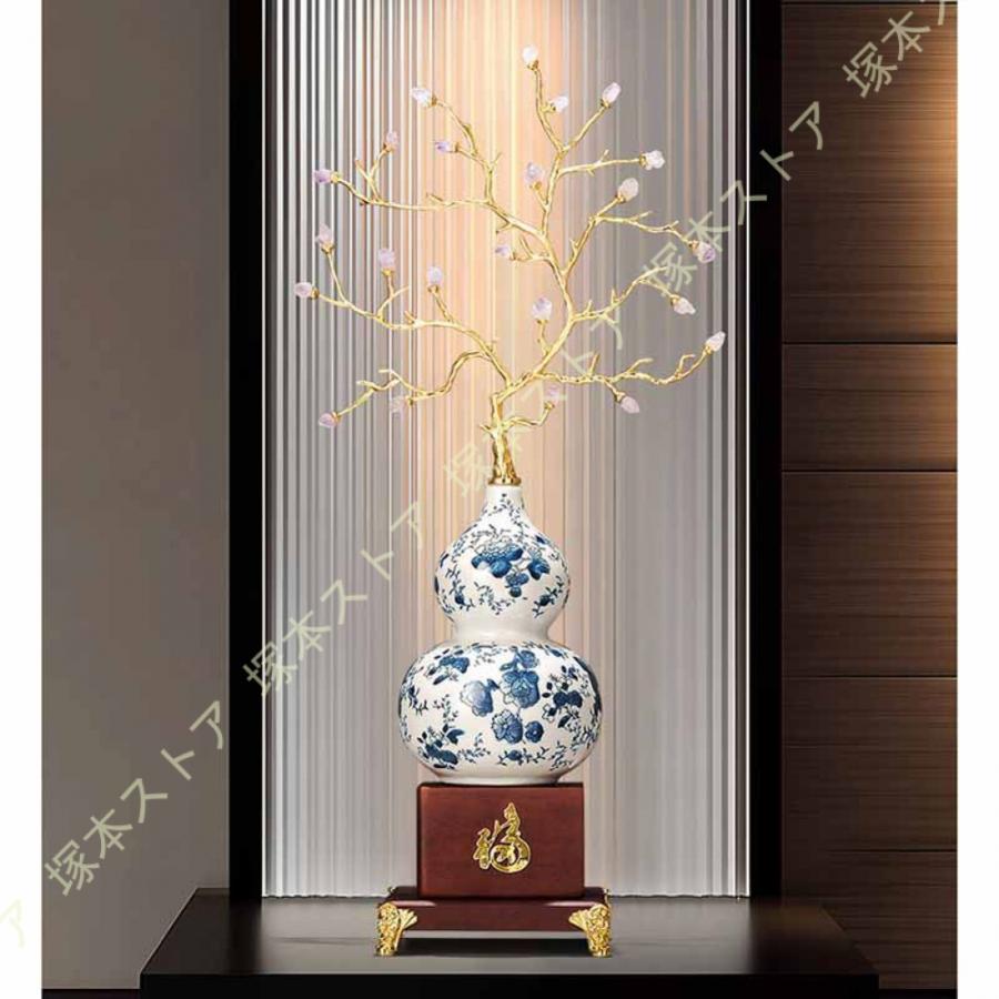 招財樹 ひょうたん 福運 置物 風水アイテム セラミック インテリア