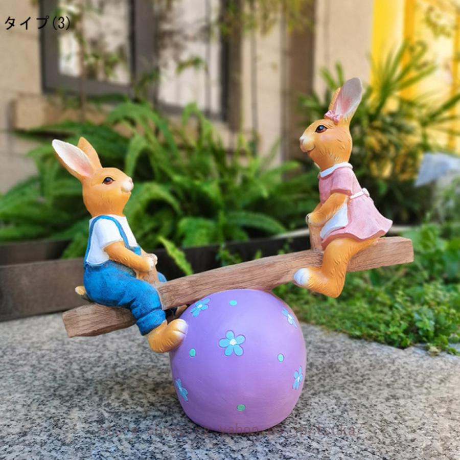 ガーデンオーナメント 庭オブジェ ガーデニング 動物 兎 うさぎ かわいい 樹脂置物 彫刻装飾 屋外 防水 おしゃれ 園芸雑貨 庭 飾り デコレーション 樹脂_8