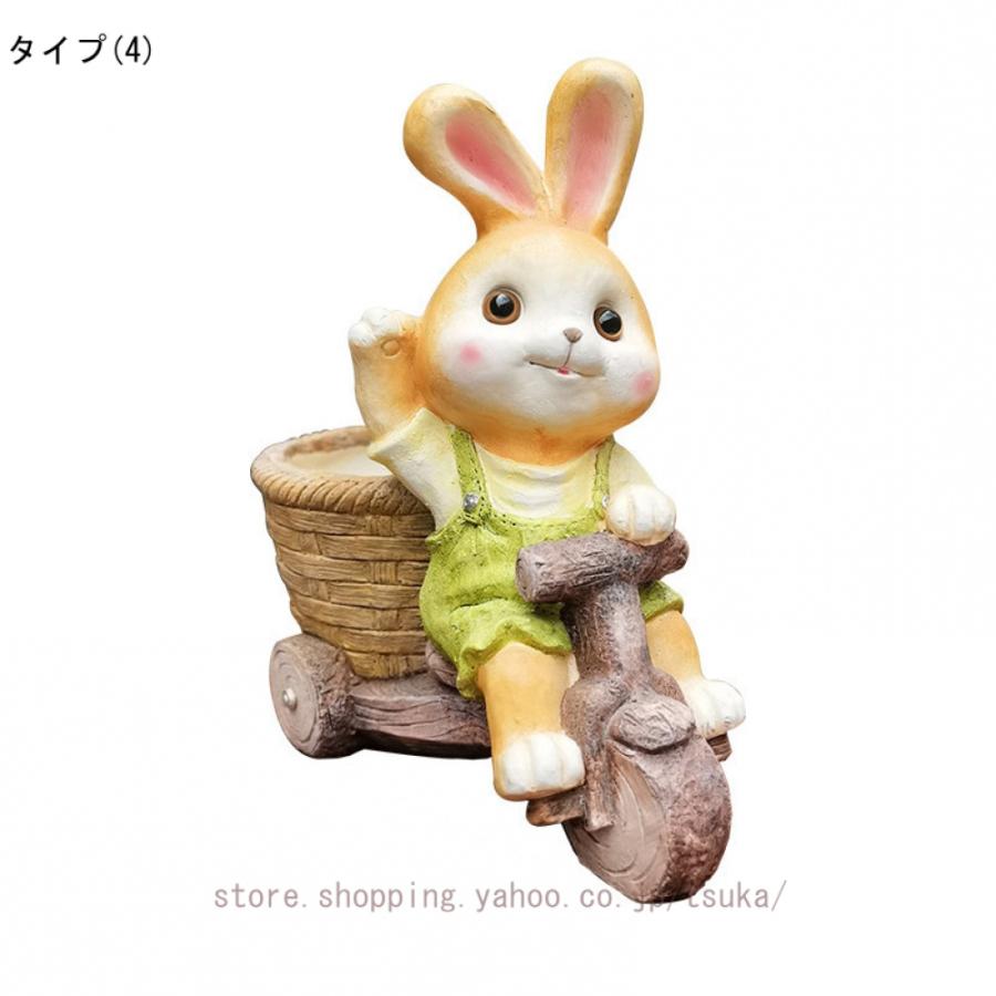 ガーデンオーナメント 庭オブジェ ガーデニング 動物 兎 うさぎ かわいい 樹脂置物 彫刻装飾 屋外 防水 おしゃれ 園芸雑貨 庭 飾り デコレーション 樹脂_9