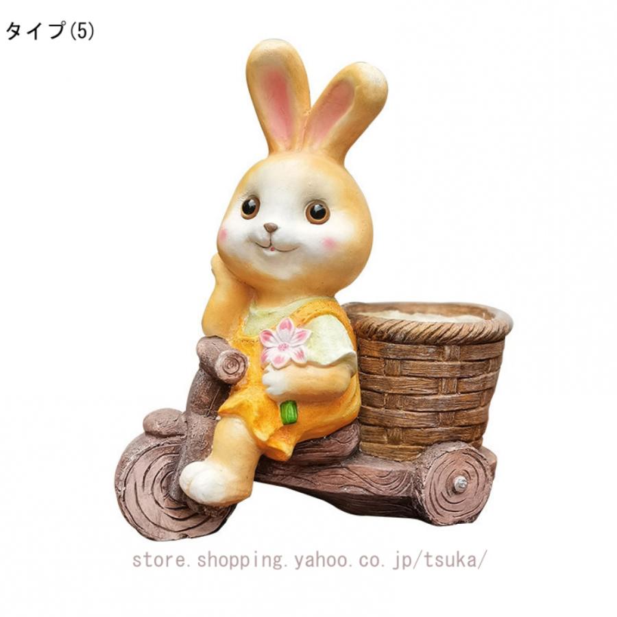 ガーデンオーナメント 庭オブジェ ガーデニング 動物 兎 うさぎ かわいい 樹脂置物 彫刻装飾 屋外 防水 おしゃれ 園芸雑貨 庭 飾り デコレーション 樹脂_10
