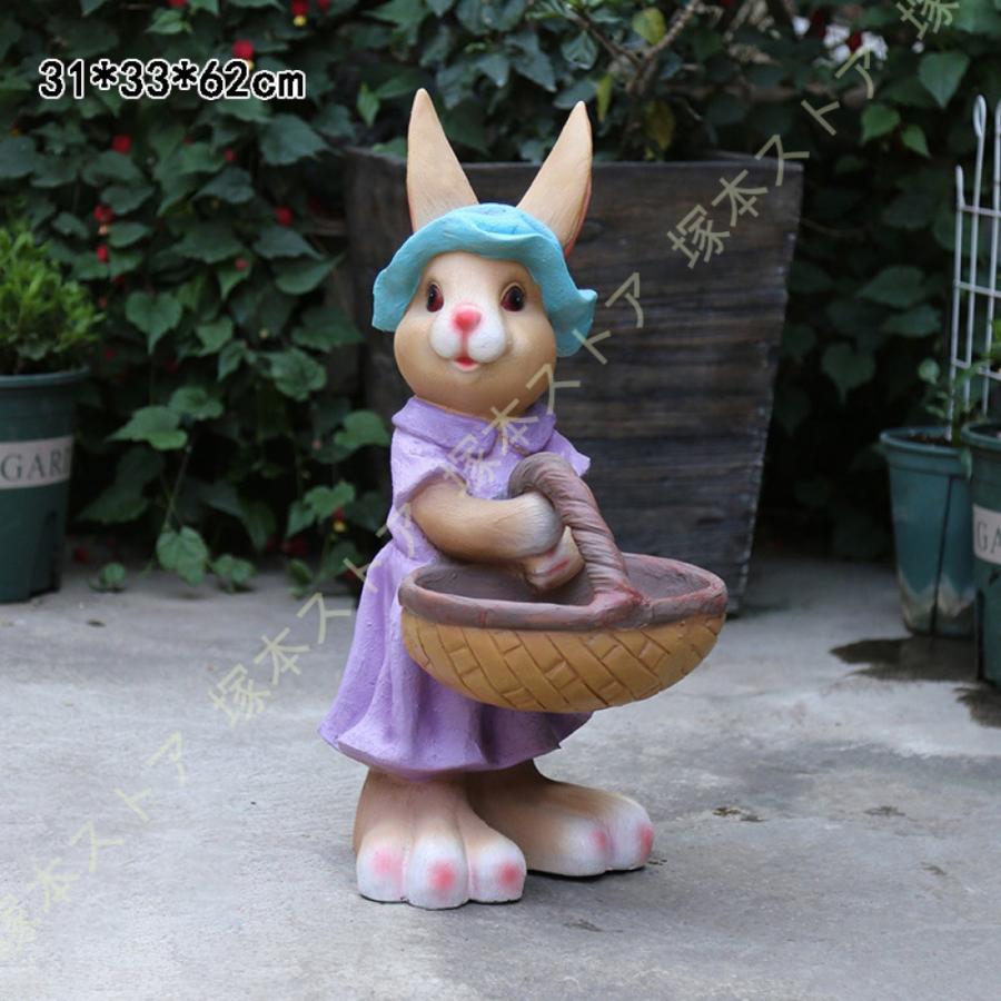 ガーデンオーナメント 置物 うさぎ かわいい 庭 屋外 デコレーション 樹脂 ガーデニング雑貨 ガーデンオブジェ インテリア アウトドア 部屋 リアル 動物