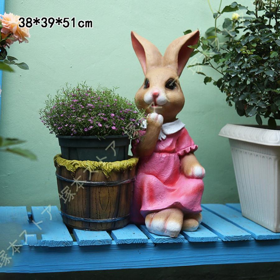 ガーデンオーナメント 置物 うさぎ かわいい 庭 屋外 デコレーション 樹脂 ガーデニング雑貨 ガーデンオブジェ インテリア アウトドア 部屋 リアル 動物