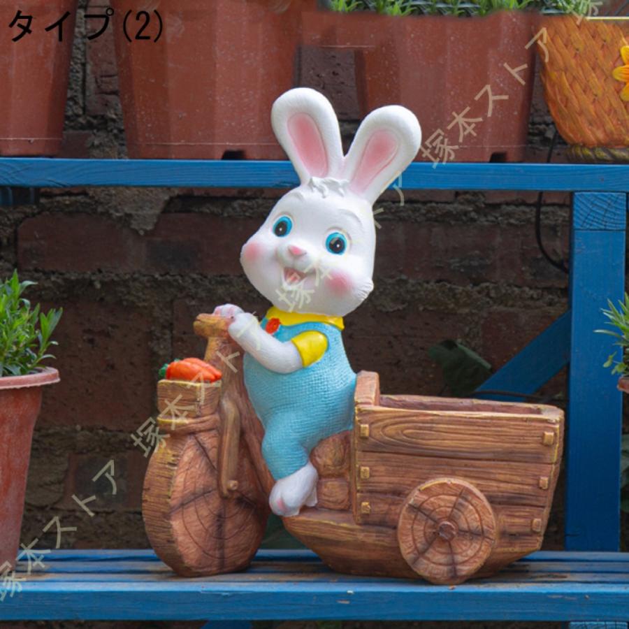 ガーデンオーナメント 兎 置物 ラビット かわいい 庭 屋外 デコレーション うさぎの置物 樹脂 ガーデニング雑貨 ガーデンオブジェ インテリア アウトドア 部屋_6