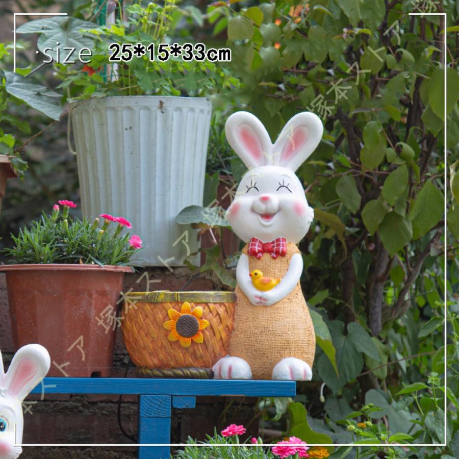 ガーデンオーナメント 兎 置物 ラビット かわいい 庭 屋外 デコレーション うさぎの置物 樹脂 ガーデニング雑貨 ガーデンオブジェ インテリア アウトドア 部屋_9