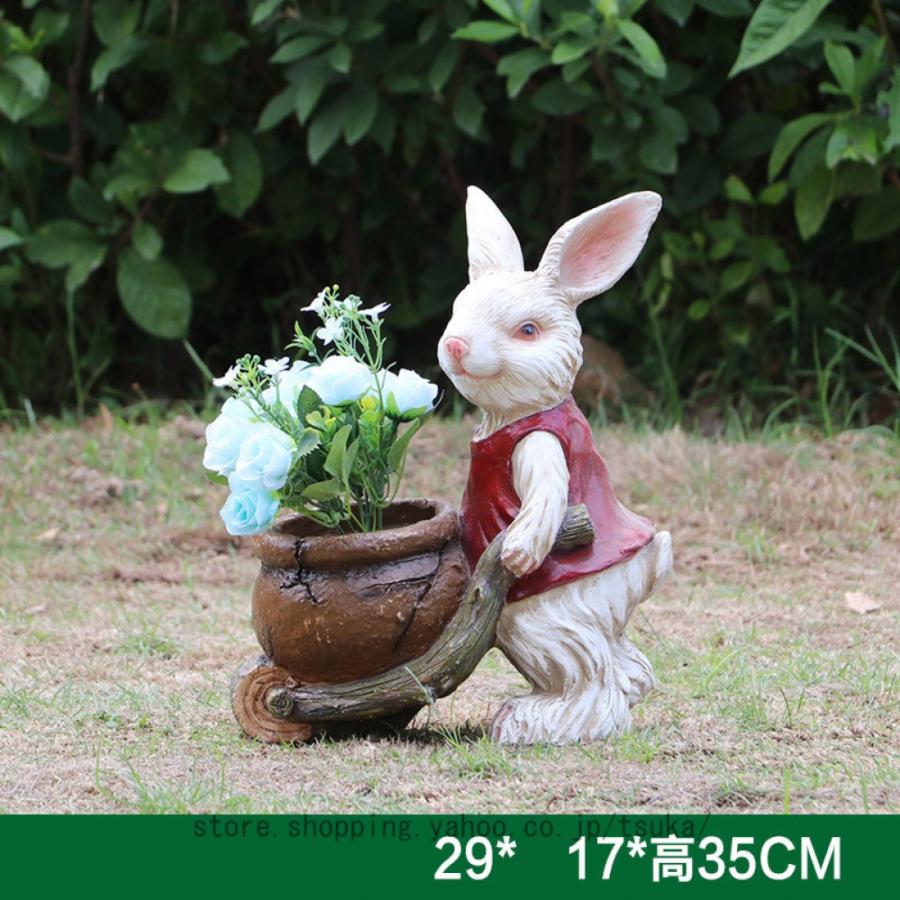 ガーデンオーナメント うさぎ 樹脂工芸品 兎 置物 動物の置物 庭アート飾り おきもの ガーデニング オブジェ ラビット ガーデン 庭 かっこいい 樹脂製 可愛い_14