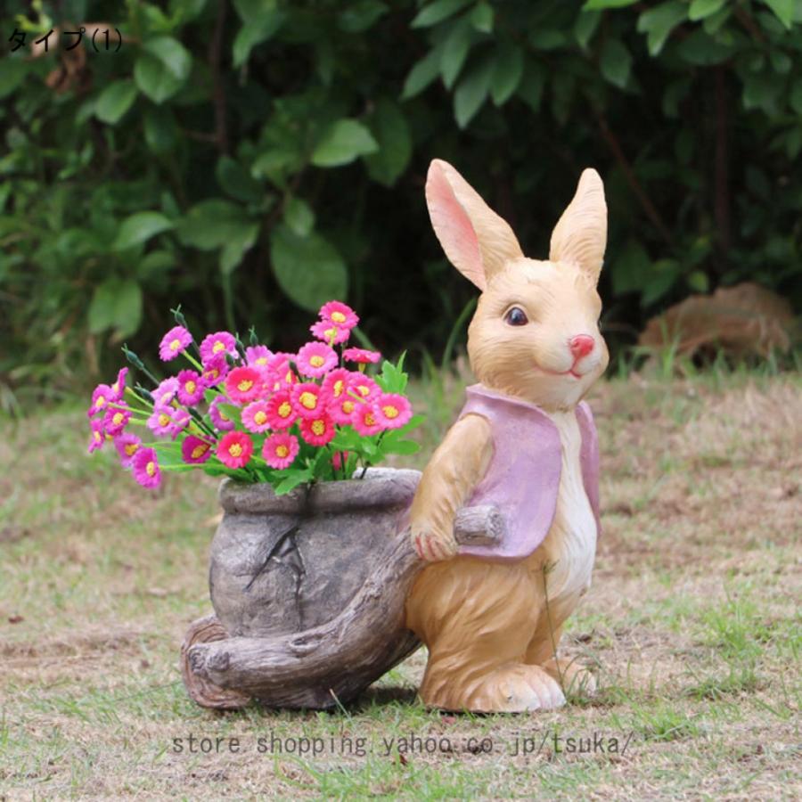 ガーデンオーナメント うさぎ 樹脂工芸品 兎 置物 動物の置物 庭アート飾り おきもの ガーデニング オブジェ ラビット ガーデン 庭 かっこいい 樹脂製 可愛い_5