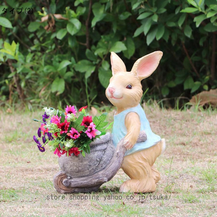 ガーデンオーナメント うさぎ 樹脂工芸品 兎 置物 動物の置物 庭アート飾り おきもの ガーデニング オブジェ ラビット ガーデン 庭 かっこいい 樹脂製 可愛い_6