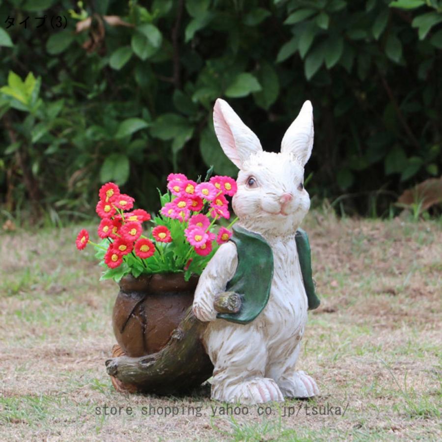 ガーデンオーナメント うさぎ 樹脂工芸品 兎 置物 動物の置物 庭アート飾り おきもの ガーデニング オブジェ ラビット ガーデン 庭 かっこいい 樹脂製 可愛い_7