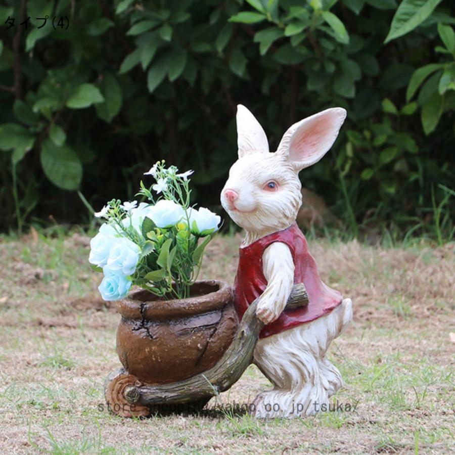 ガーデンオーナメント うさぎ 樹脂工芸品 兎 置物 動物の置物 庭アート飾り おきもの ガーデニング オブジェ ラビット ガーデン 庭 かっこいい 樹脂製 可愛い_8
