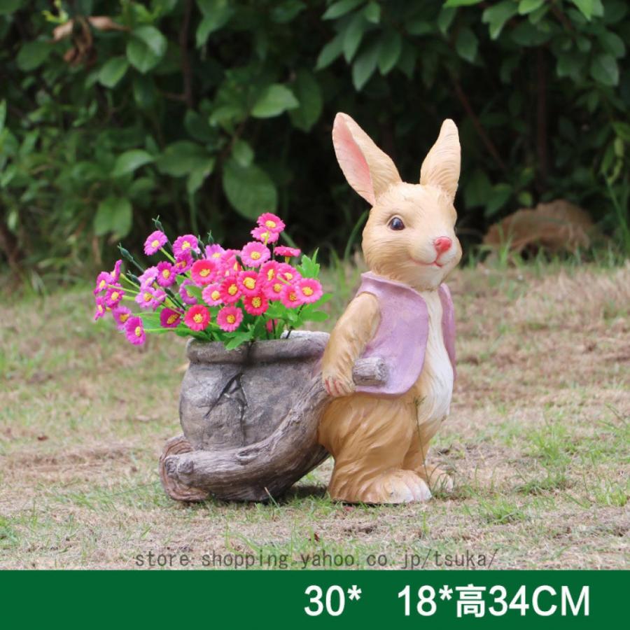 ガーデンオーナメント うさぎ 樹脂工芸品 兎 置物 動物の置物 庭アート飾り おきもの ガーデニング オブジェ ラビット ガーデン 庭 かっこいい 樹脂製 可愛い_9