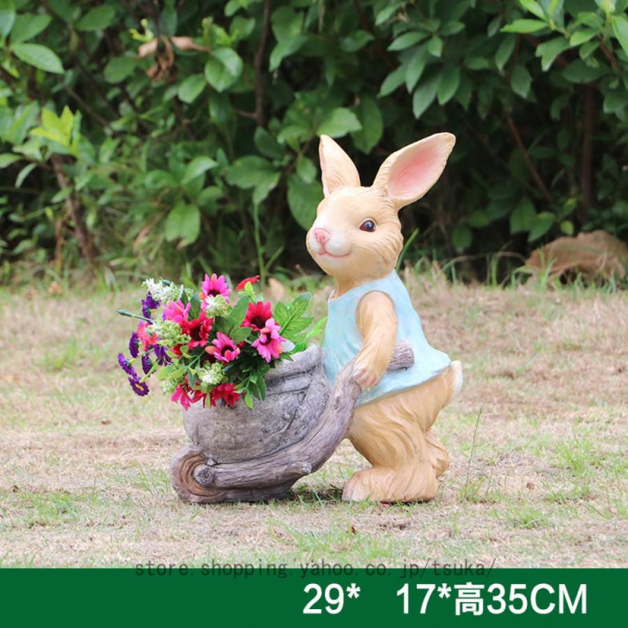 ガーデンオーナメント うさぎ 樹脂工芸品 兎 置物 動物の置物 庭アート飾り おきもの ガーデニング オブジェ ラビット ガーデン 庭 かっこいい 樹脂製 可愛い_11