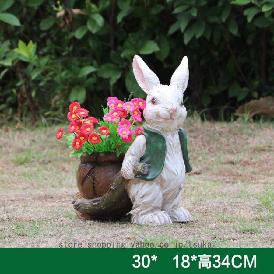 ガーデンオーナメント うさぎ 樹脂工芸品 兎 置物 動物の置物 庭アート飾り おきもの ガーデニング オブジェ ラビット ガーデン 庭 かっこいい 樹脂製 可愛い_12