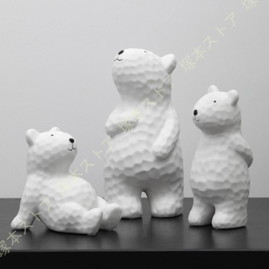 クマさん 置物 飾り かわいい セラミック 白 熊陶器置物 シロクマ 北欧