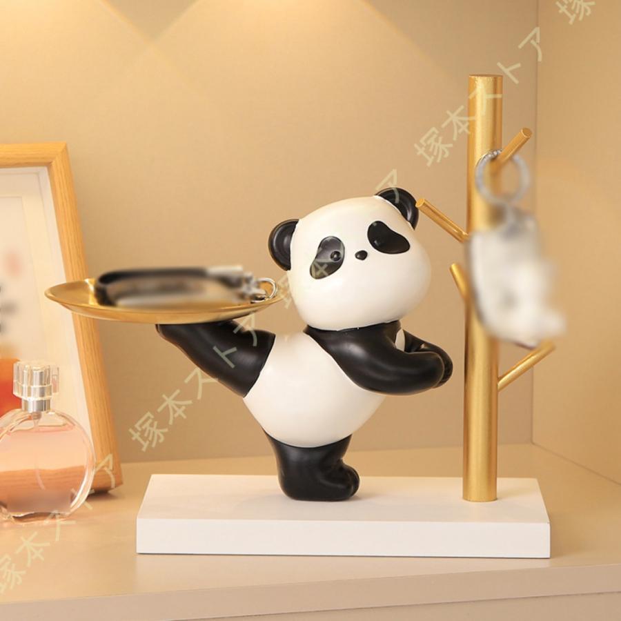 皿を捧げるパンダ 置物 鍵置き キー収納トレイ お皿 小物収納 玄関収納