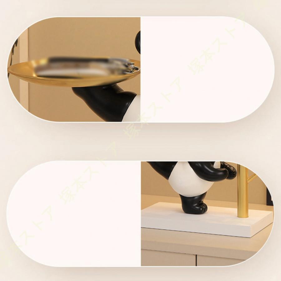 皿を捧げるパンダ 置物 鍵置き キー収納トレイ お皿 小物収納 玄関収納