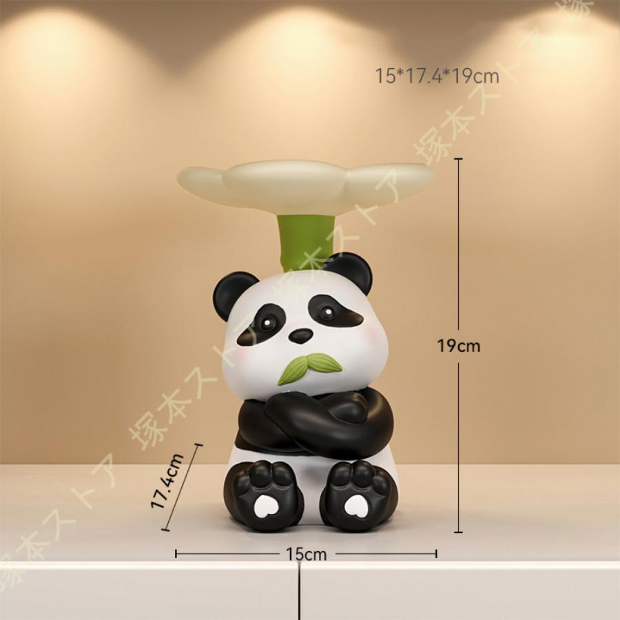 皿を捧げるパンダ 置物 鍵置き キー収納トレイ お皿 小物収納 玄関収納