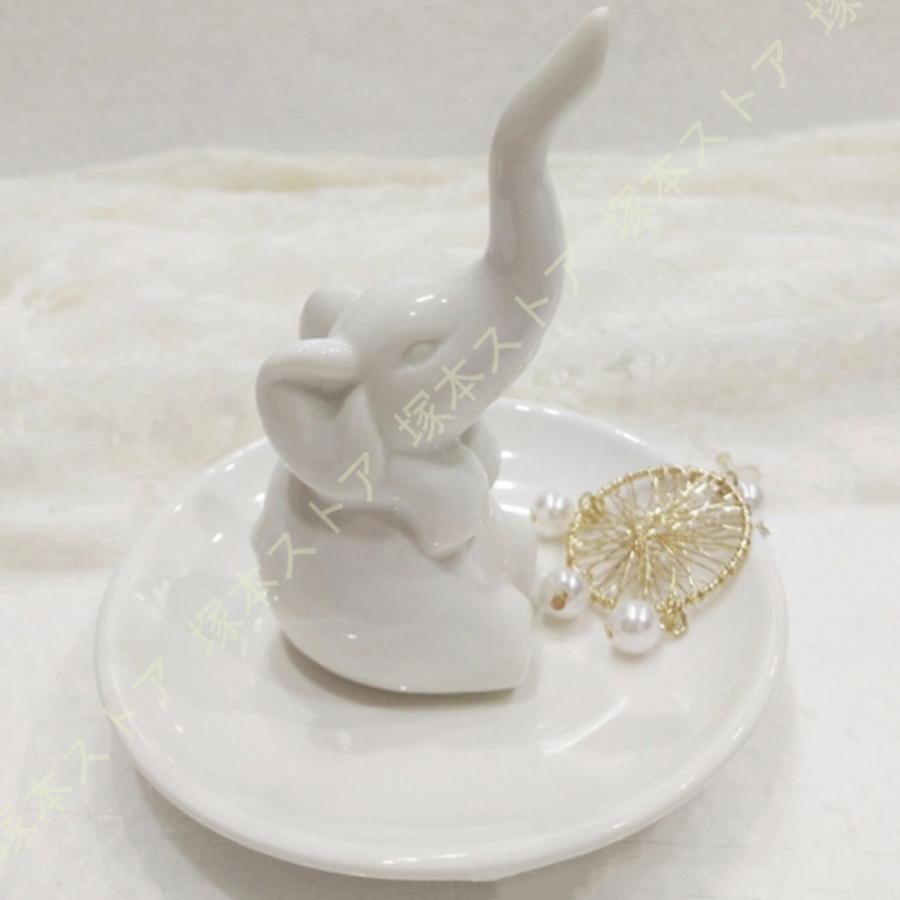 きつね アクセサリースタンド アクセサリートレイ 可愛い リング