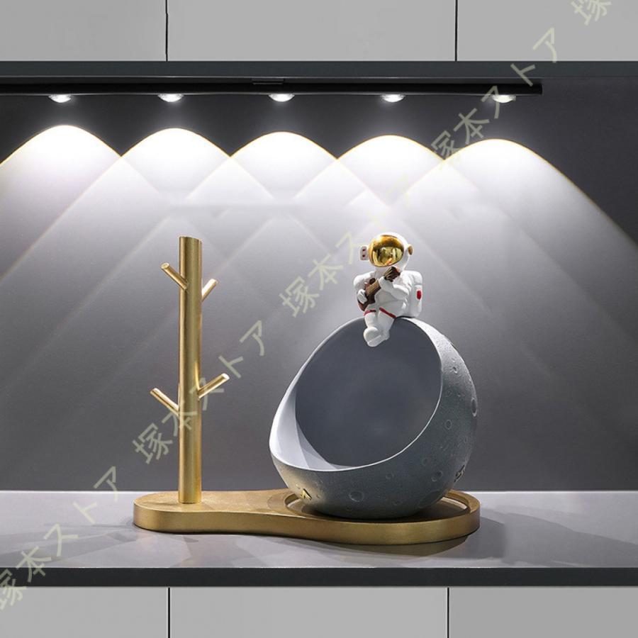 置き物 トレイ ジュエリー トレー 宇宙飛行士 収納 おしゃれ かわいい