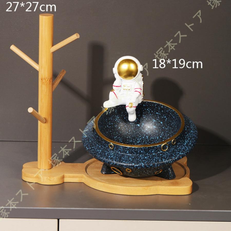 手のひらの宇宙 ＊ 星をのせた陶のオブジェ / アクセサリートレイ 手のひらの宇宙 ＊ 星をのせた陶のオブジェ / アクセサリートレイ