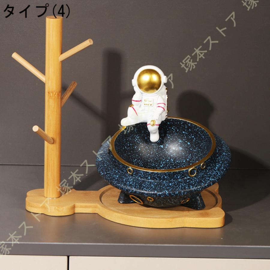 置き物 トレイ ジュエリー トレー 宇宙飛行士 収納 おしゃれ かわいい