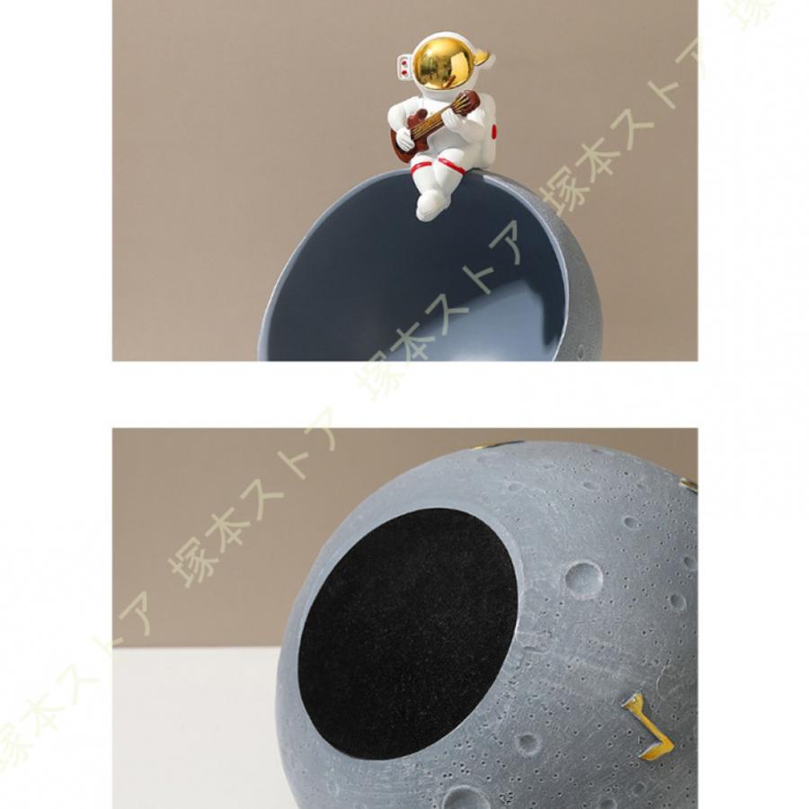 置き物 トレイ ジュエリー トレー 宇宙飛行士 収納 おしゃれ かわいい