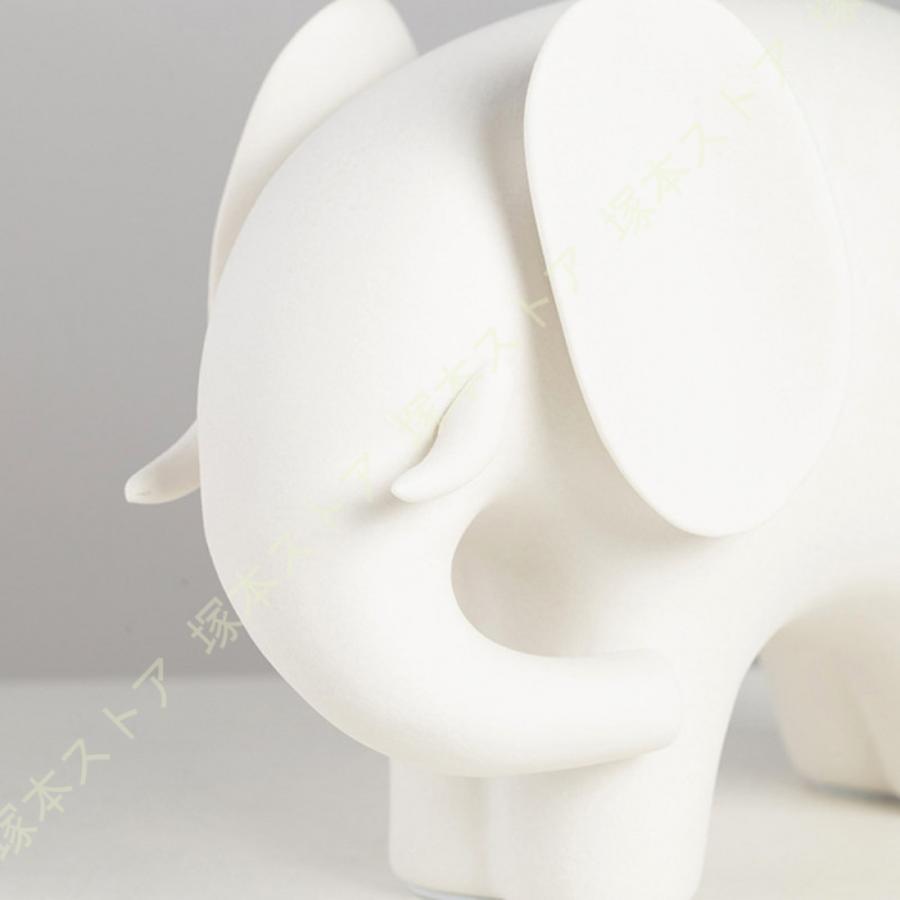 ゾウ 置物 飾り 象陶器置物 かわいい 北欧 オブジェ お祝い 癒される