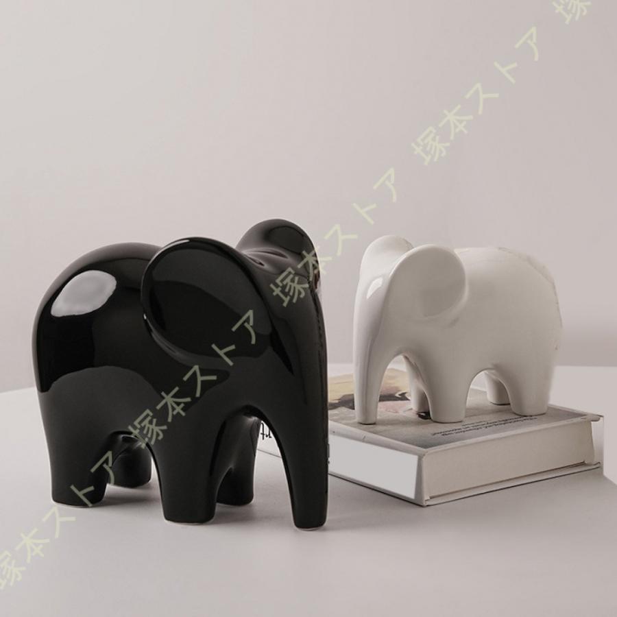 ゾウ 置物 飾り 象陶器置物 かわいい 北欧 オブジェ お祝い 癒さ ゾウ 置物 飾り 象陶器置物 かわいい 北欧 オブジェ お祝い 癒さ