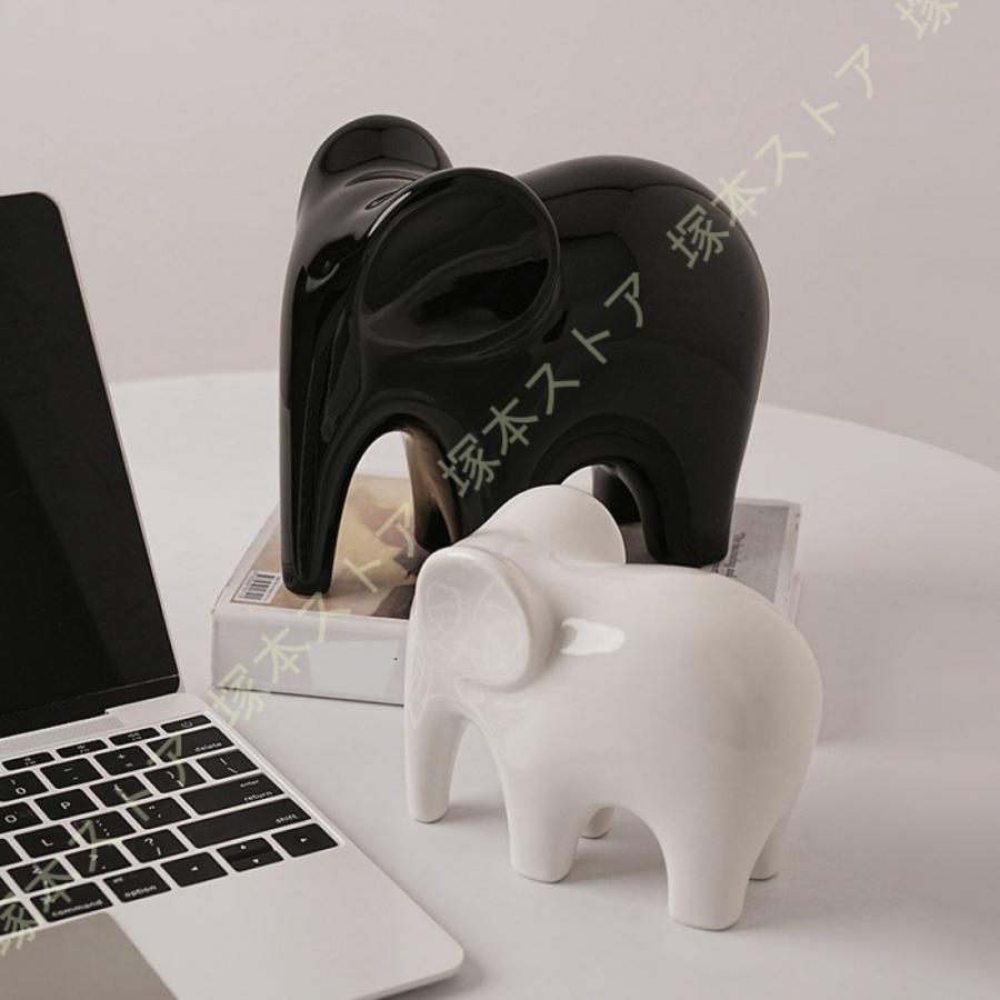 ゾウ 置物 飾り 象陶器置物 かわいい 北欧 オブジェ お祝い 癒される