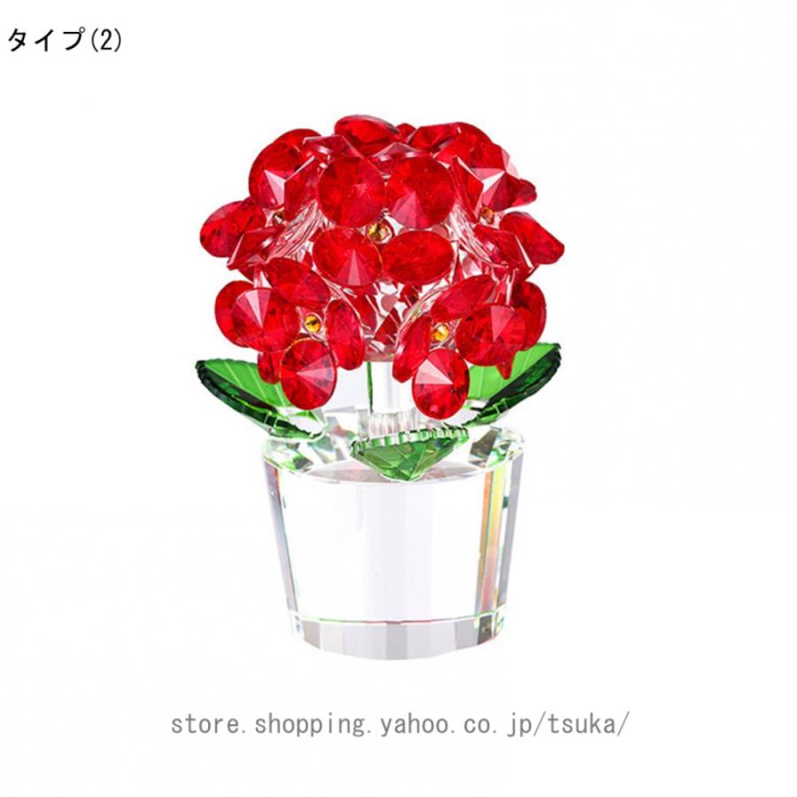 ガラスの花の置物 クリスタルフラワーオーナメント ミニクリスタル