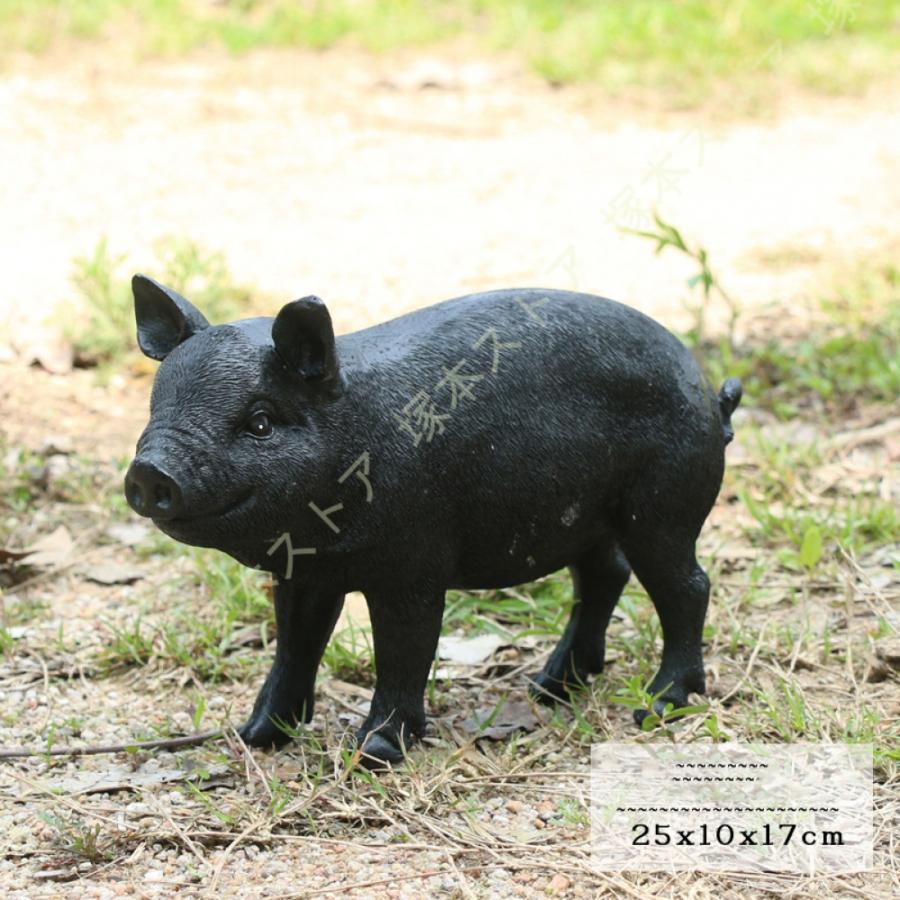 ぶた 置物 置き物 雑貨 豚 ブタ pig アニマル ピッグ インテリア ぶた 置物 置き物 雑貨 豚 ブタ pig アニマル ピッグ インテリア