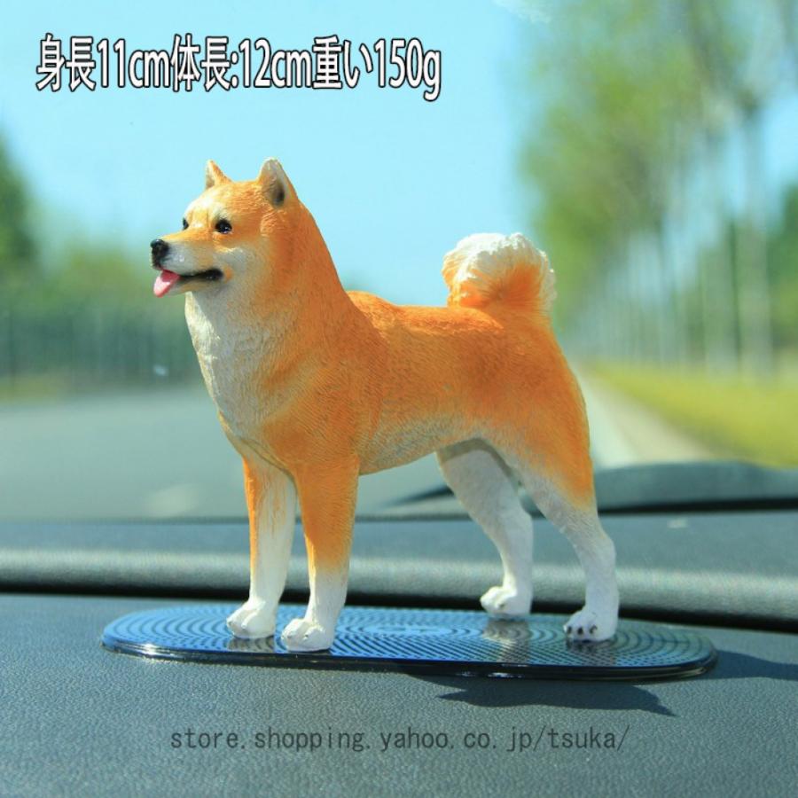 希少　モダン　柴犬　陶器製　オブジェ 柴犬 グッズ 柴犬の置物 車用 おもしろ雑貨 インテリア フィギュア