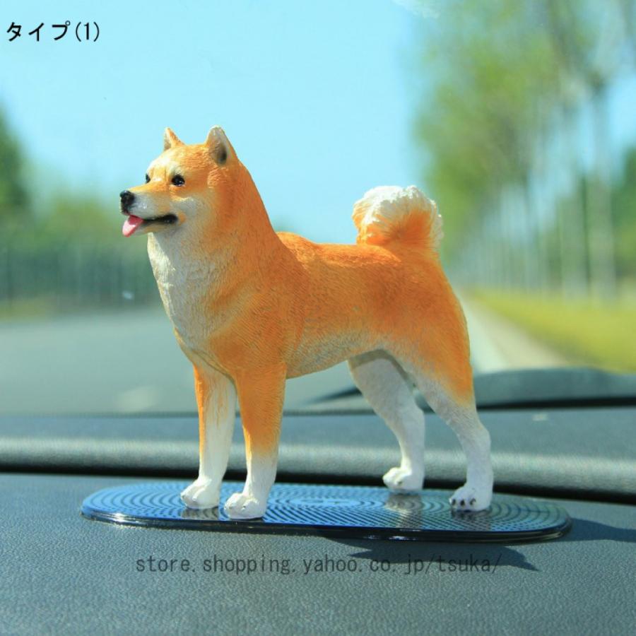 柴犬 グッズ 柴犬の置物 車用 おもしろ雑貨 インテリア フィギュア