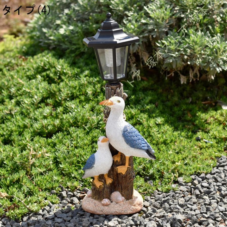 ソーラー ガーデンライト ガーデンオーナメント 花壇 ソーラーライト