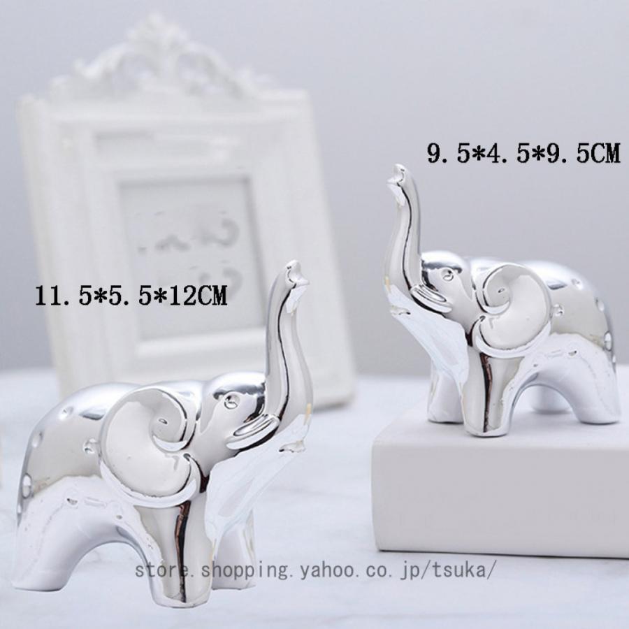 セラミック 象 オブジェ おしゃれ 部屋装飾品 インテリア 北欧 置物