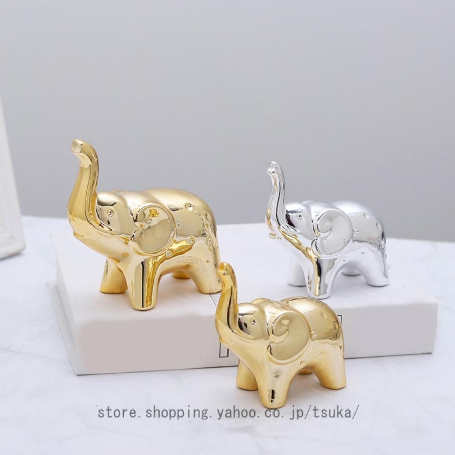セラミック 象 オブジェ おしゃれ 部屋装飾品 インテリア 北欧 置物