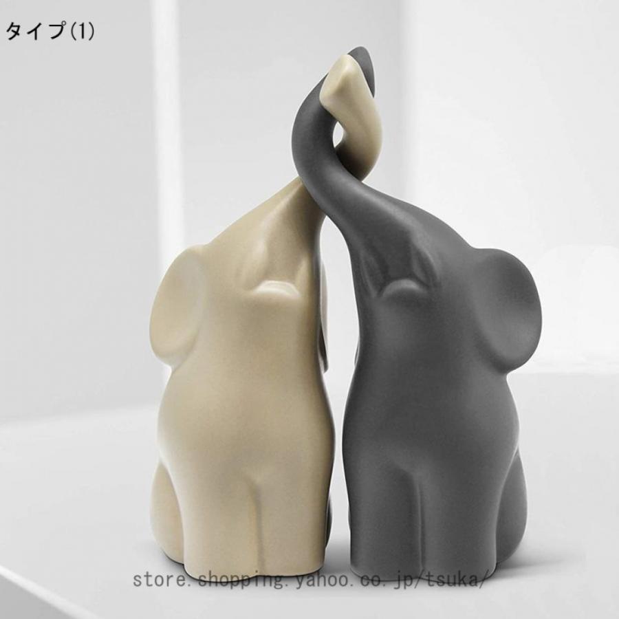 セラミック 象 オブジェ おしゃれ 部屋装飾品 インテリア 北欧 置物