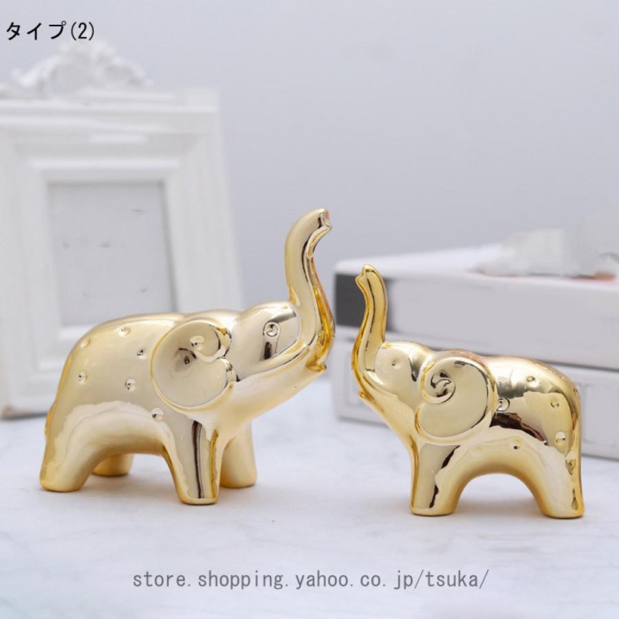 セラミック 象 オブジェ おしゃれ 部屋装飾品 インテリア 北欧 置物