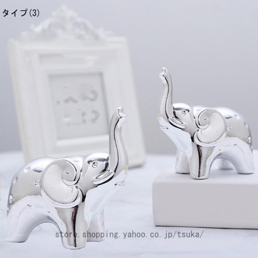 e*a様 セラミック製グレー象の置物 セラミック 象 オブジェ おしゃれ 部屋装飾品 インテリア 北欧 置物