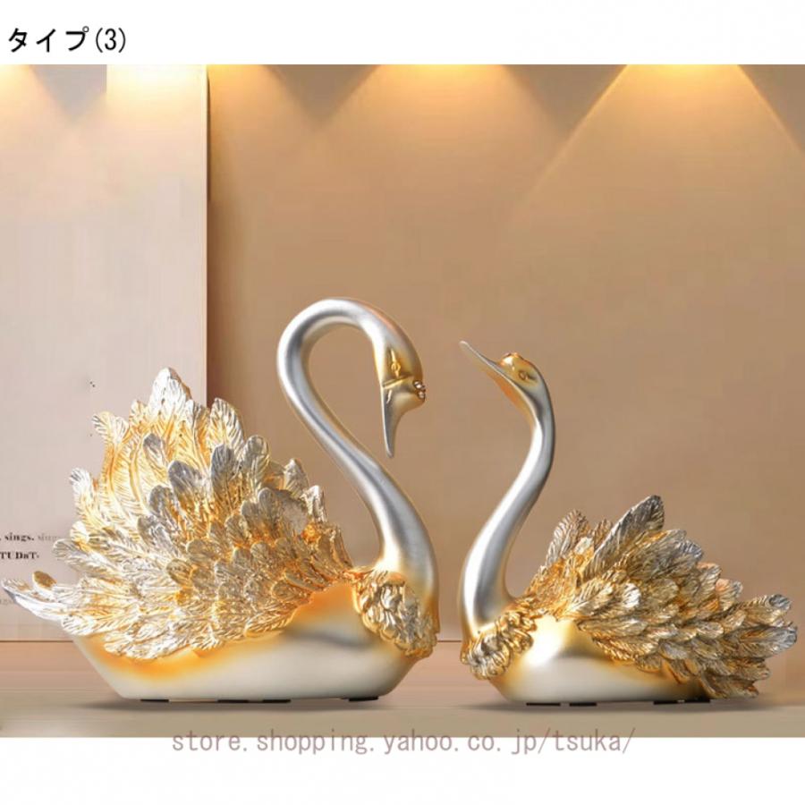 スワン 白鳥 モダンな 置き物 樹脂製 置物 玄関 工芸品 クリエイティブ