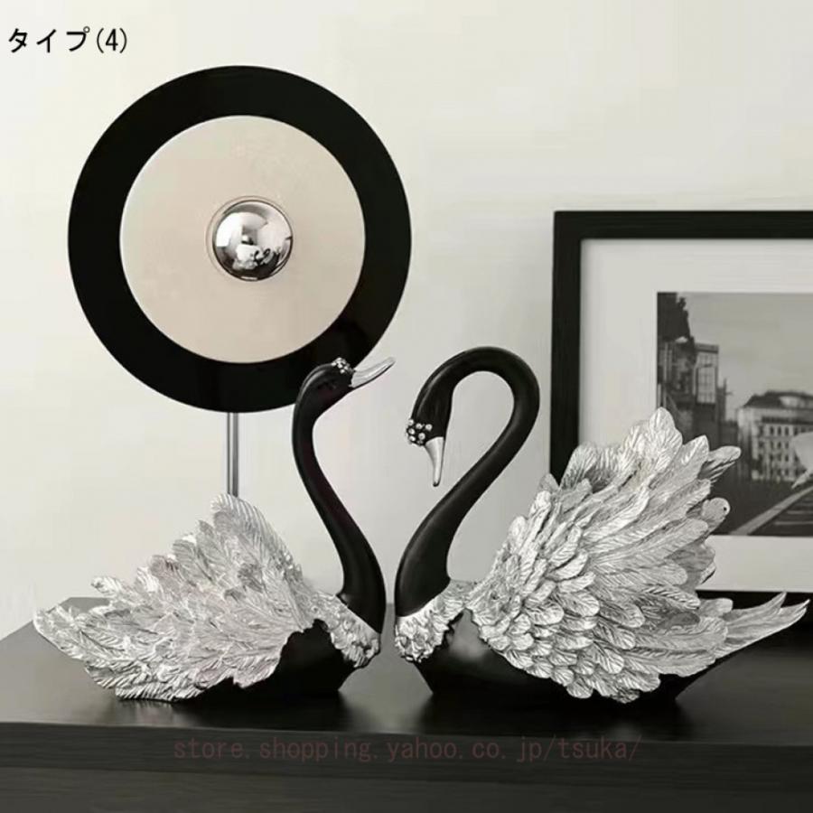スワン 白鳥 モダンな 置き物 樹脂製 置物 玄関 工芸品 クリエイティブ