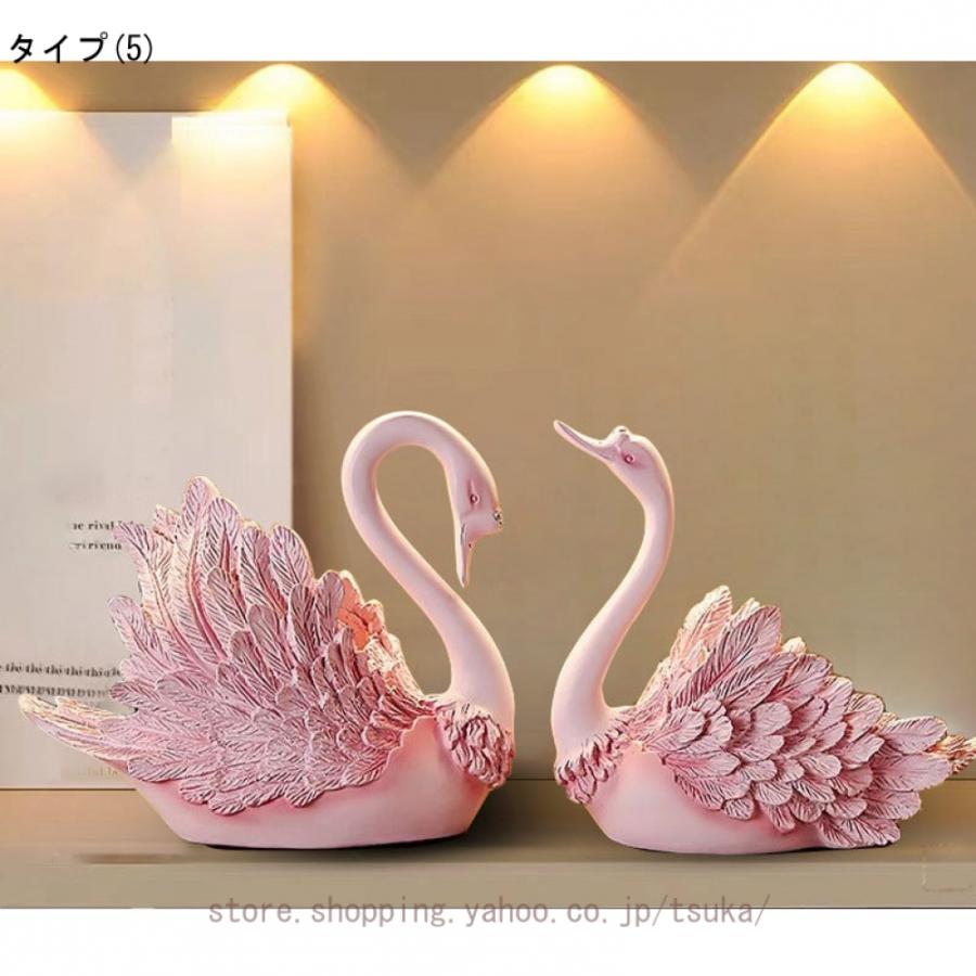 スワン 白鳥 モダンな 置き物 樹脂製 置物 玄関 工芸品 クリエイティブ