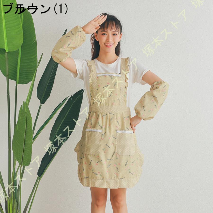 フリルが可愛い!メイド風 エプロン ひらひら フリル ワンピース フリルが可愛い!メイド風 エプロン ひらひら フリル ワンピース
