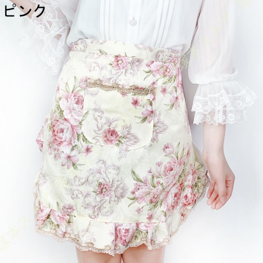 花柄 サロンエプロン 防水 フリル レース かわいい 小花柄 花柄 サロンエプロン 防水 フリル レース かわいい 小花柄