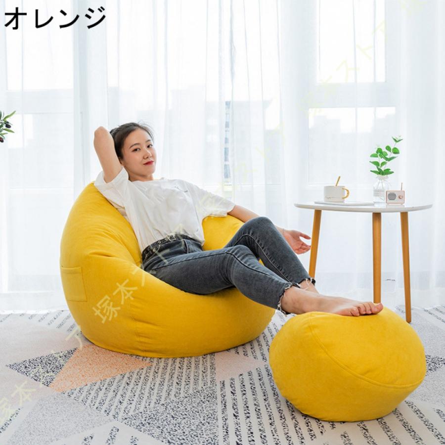 ビーズクッション カバーソファ 深く座るクッション 人をダメに ビーズクッション カバーソファ 深く座るクッション 人をダメに