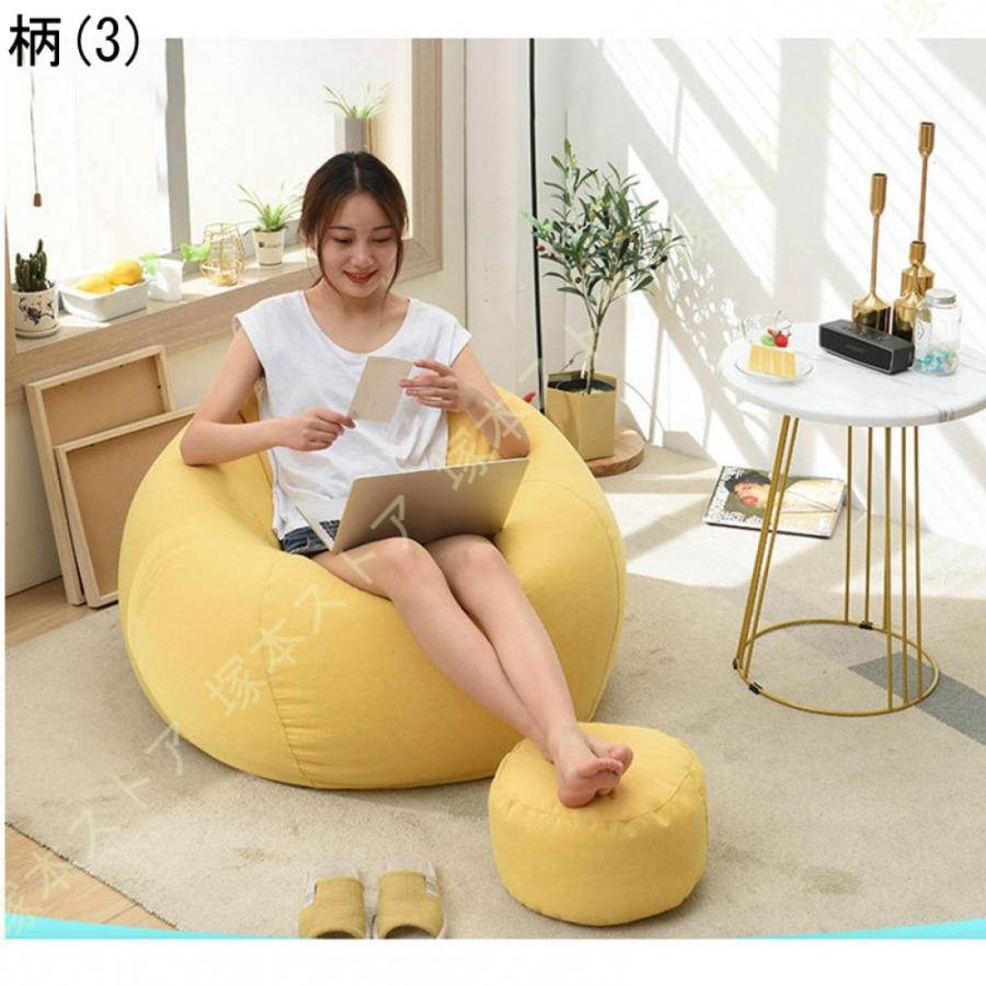 ビーズクッション ビーズソファ 可愛い 軽量 子供大人兼用 リラックス